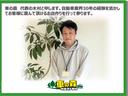 Ｘ　ナビＴＶ／ＣＤ／ＤＶＤブルートゥース／プッシュスタート／スマートキー×２個／アイドリングストップ／オートライト（37枚目）