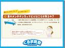 車のメンテナンスってどんなことがあるの?