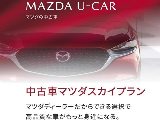 ＭＡＺＤＡ３ファストバック ２．０　２０Ｓ　Ｌパッケージ　ナビ　ＥＴＣ　前後ドラレコ　フルセグ　Ｂｌｕｅｔｏｏｔｈ対応　スマートシティブレーキ　追従クルコン　パーキングセンサー　バックカメラ　アイドリングストップ　パワーシート　ＵＳＢ　アドバンストキー（77枚目）