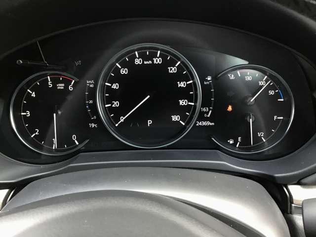 CX-5 2.2 XD エクスクルーシブ モード ディーゼルターボ BOSEサウンドシステム ナビ ETC 盗難防止装置 Bluetooth対応 キーレス クリアランスソナー USB サイドカメラ オートLED ヒーター パワーシート AAC ターボ Iストップ(13枚目)