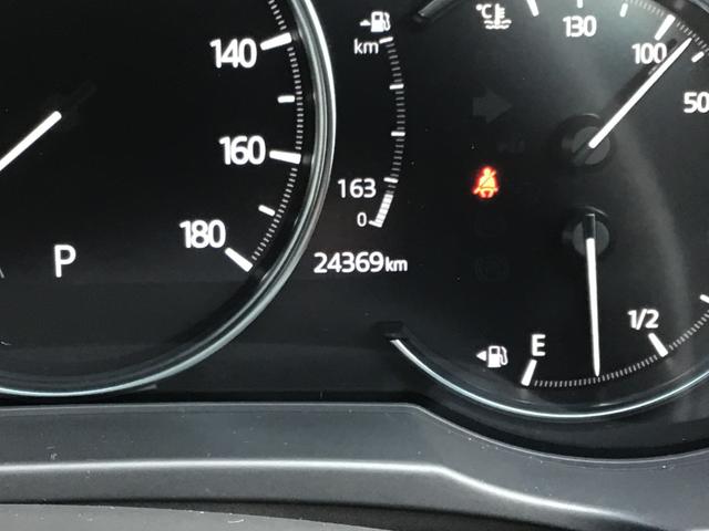 CX-5 2.2 XD エクスクルーシブ モード ディーゼルターボ BOSEサウンドシステム ナビ ETC 盗難防止装置 Bluetooth対応 キーレス クリアランスソナー USB サイドカメラ オートLED ヒーター パワーシート AAC ターボ Iストップ(14枚目)