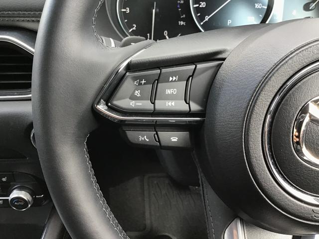 CX-5 2.2 XD エクスクルーシブ モード ディーゼルターボ BOSEサウンドシステム ナビ ETC 盗難防止装置 Bluetooth対応 キーレス クリアランスソナー USB サイドカメラ オートLED ヒーター パワーシート AAC ターボ Iストップ(17枚目)