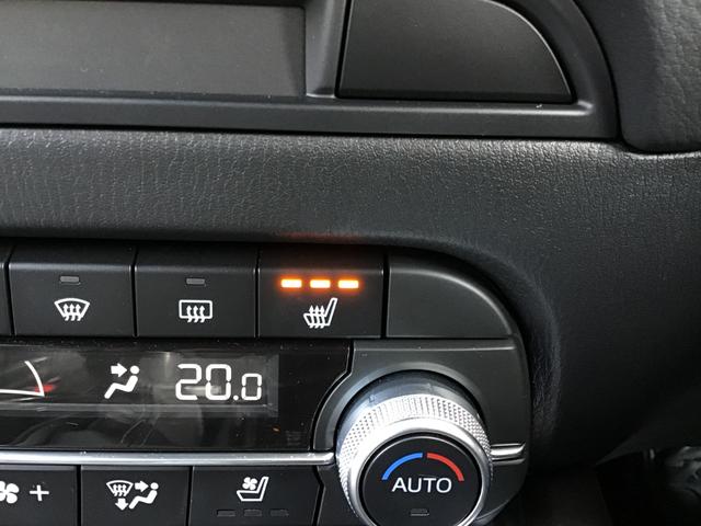 CX-5 2.2 XD エクスクルーシブ モード ディーゼルターボ BOSEサウンドシステム ナビ ETC 盗難防止装置 Bluetooth対応 キーレス クリアランスソナー USB サイドカメラ オートLED ヒーター パワーシート AAC ターボ Iストップ(31枚目)