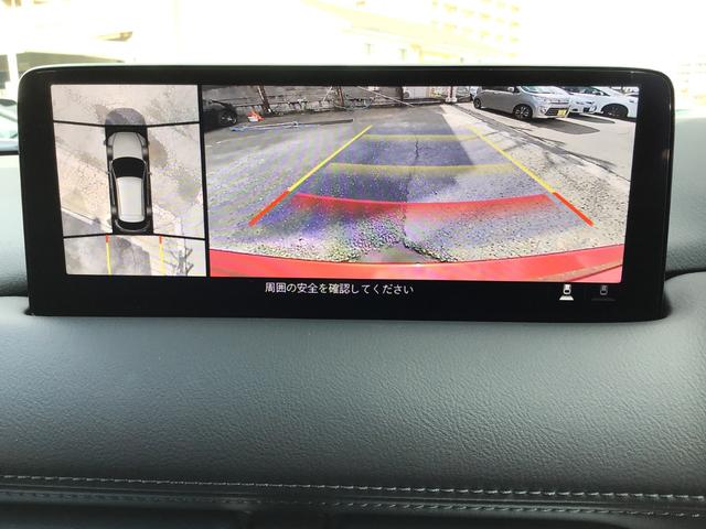 CX-5 2.2 XD エクスクルーシブ モード ディーゼルターボ BOSEサウンドシステム ナビ ETC 盗難防止装置 Bluetooth対応 キーレス クリアランスソナー USB サイドカメラ オートLED ヒーター パワーシート AAC ターボ Iストップ(32枚目)