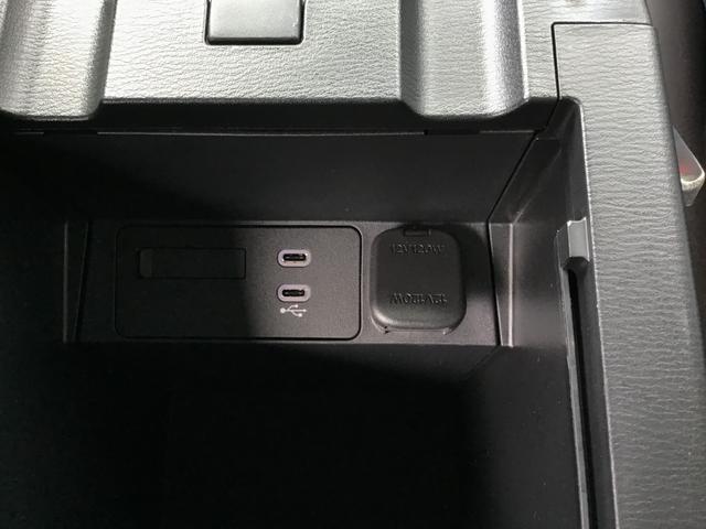 CX-5 2.2 XD エクスクルーシブ モード ディーゼルターボ BOSEサウンドシステム ナビ ETC 盗難防止装置 Bluetooth対応 キーレス クリアランスソナー USB サイドカメラ オートLED ヒーター パワーシート AAC ターボ Iストップ(33枚目)