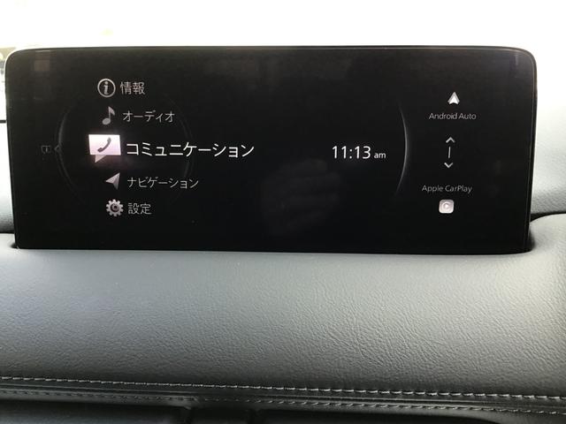 CX-5 2.2 XD エクスクルーシブ モード ディーゼルターボ BOSEサウンドシステム ナビ ETC 盗難防止装置 Bluetooth対応 キーレス クリアランスソナー USB サイドカメラ オートLED ヒーター パワーシート AAC ターボ Iストップ(36枚目)