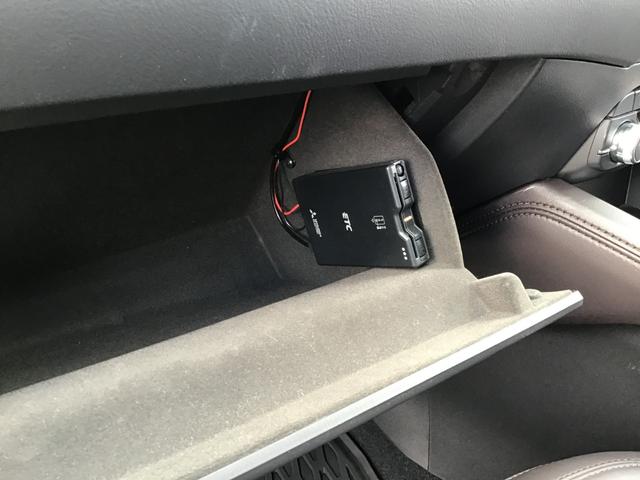 CX-5 2.2 XD エクスクルーシブ モード ディーゼルターボ BOSEサウンドシステム ナビ ETC 盗難防止装置 Bluetooth対応 キーレス クリアランスソナー USB サイドカメラ オートLED ヒーター パワーシート AAC ターボ Iストップ(38枚目)