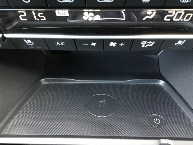 CX-5 2.2 XD エクスクルーシブ モード ディーゼルターボ BOSEサウンドシステム ナビ ETC 盗難防止装置 Bluetooth対応 キーレス クリアランスソナー USB サイドカメラ オートLED ヒーター パワーシート AAC ターボ Iストップ(40枚目)