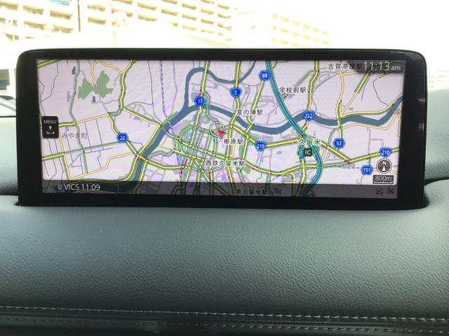 CX-5 2.2 XD エクスクルーシブ モード ディーゼルターボ BOSEサウンドシステム ナビ ETC 盗難防止装置 Bluetooth対応 キーレス クリアランスソナー USB サイドカメラ オートLED ヒーター パワーシート AAC ターボ Iストップ(41枚目)