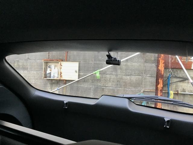 CX-5 2.2 XD エクスクルーシブ モード ディーゼルターボ BOSEサウンドシステム ナビ ETC 盗難防止装置 Bluetooth対応 キーレス クリアランスソナー USB サイドカメラ オートLED ヒーター パワーシート AAC ターボ Iストップ(42枚目)