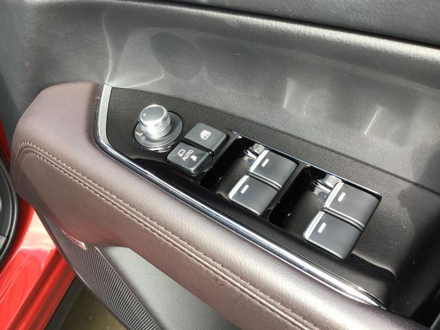 CX-5 2.2 XD エクスクルーシブ モード ディーゼルターボ BOSEサウンドシステム ナビ ETC 盗難防止装置 Bluetooth対応 キーレス クリアランスソナー USB サイドカメラ オートLED ヒーター パワーシート AAC ターボ Iストップ(43枚目)