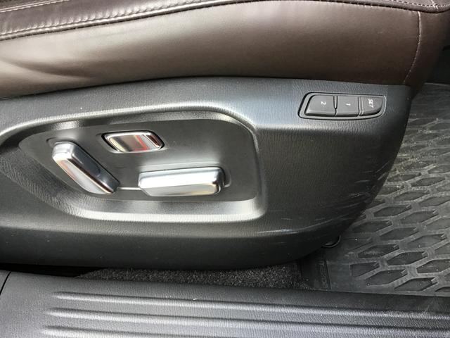 CX-5 2.2 XD エクスクルーシブ モード ディーゼルターボ BOSEサウンドシステム ナビ ETC 盗難防止装置 Bluetooth対応 キーレス クリアランスソナー USB サイドカメラ オートLED ヒーター パワーシート AAC ターボ Iストップ(44枚目)