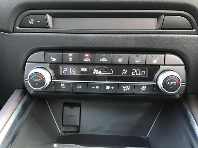 CX-5 2.2 XD エクスクルーシブ モード ディーゼルターボ BOSEサウンドシステム ナビ ETC 盗難防止装置 Bluetooth対応 キーレス クリアランスソナー USB サイドカメラ オートLED ヒーター パワーシート AAC ターボ Iストップ(47枚目)