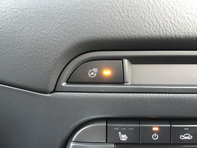 CX-5 2.2 XD エクスクルーシブ モード ディーゼルターボ BOSEサウンドシステム ナビ ETC 盗難防止装置 Bluetooth対応 キーレス クリアランスソナー USB サイドカメラ オートLED ヒーター パワーシート AAC ターボ Iストップ(48枚目)