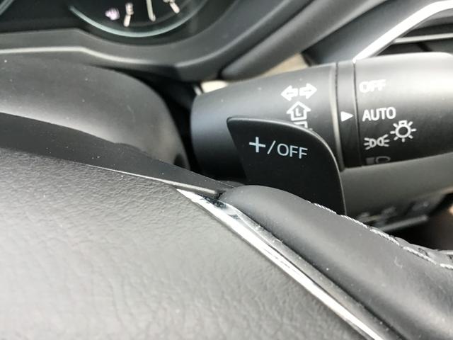 CX-5 2.2 XD エクスクルーシブ モード ディーゼルターボ BOSEサウンドシステム ナビ ETC 盗難防止装置 Bluetooth対応 キーレス クリアランスソナー USB サイドカメラ オートLED ヒーター パワーシート AAC ターボ Iストップ(54枚目)