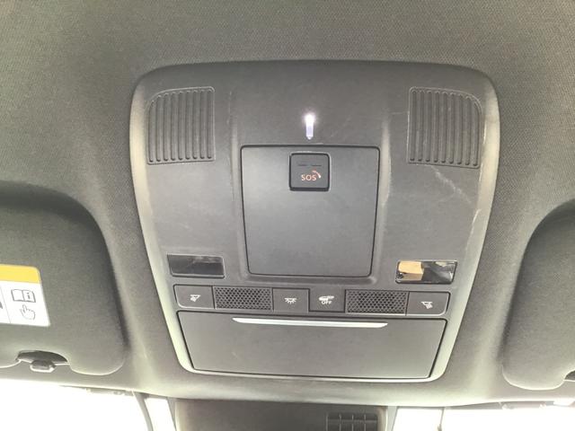 CX-5 2.2 XD エクスクルーシブ モード ディーゼルターボ BOSEサウンドシステム ナビ ETC 盗難防止装置 Bluetooth対応 キーレス クリアランスソナー USB サイドカメラ オートLED ヒーター パワーシート AAC ターボ Iストップ(56枚目)