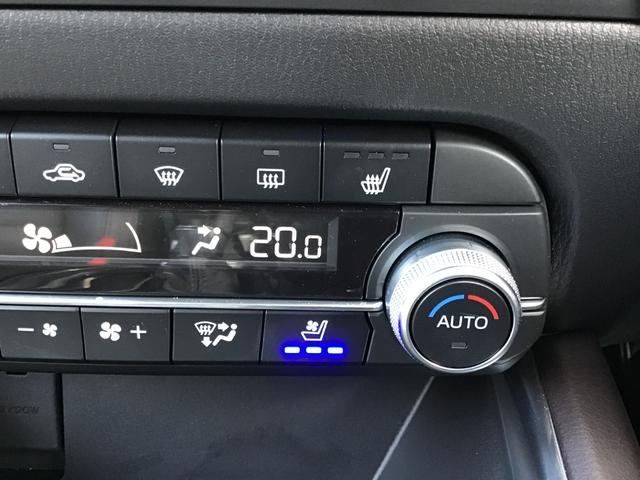 CX-5 2.2 XD エクスクルーシブ モード ディーゼルターボ BOSEサウンドシステム ナビ ETC 盗難防止装置 Bluetooth対応 キーレス クリアランスソナー USB サイドカメラ オートLED ヒーター パワーシート AAC ターボ Iストップ(63枚目)