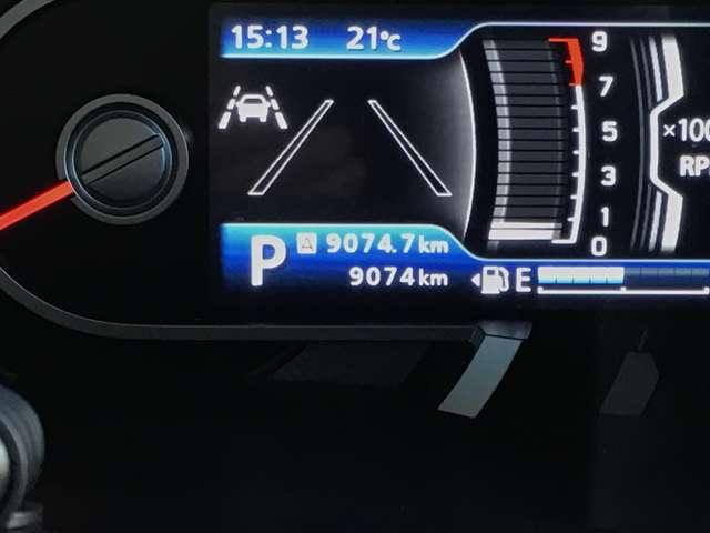 フレアクロスオーバー 660 ハイブリッド XS ナビ ETC 前後ドラレコ バックモニター イモビライザー レーダークルーズ シートヒータ リアコーナーセンサー i-stop AC スマートキー ESC Wエアバッグ オートマチックハイビーム PW(16枚目)