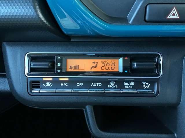 フレアクロスオーバー 660 ハイブリッド XS ナビ ETC 前後ドラレコ バックモニター イモビライザー レーダークルーズ シートヒータ リアコーナーセンサー i-stop AC スマートキー ESC Wエアバッグ オートマチックハイビーム PW(20枚目)