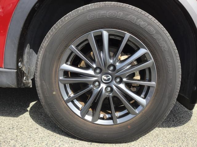 ＣＸ－５ ２．０　２０Ｓ　スマート　エディション　ナビ　ＥＴＣ　前後ドラレコ　全方位モニター　バックソナー　アダプティブクルーズ　自動ブレーキ　アルミ　ＡＡＣ　サイドエアバック　横滑り防止　盗難防止装置　キーレスエントリー　オートＬＥＤ　パワステ（15枚目）