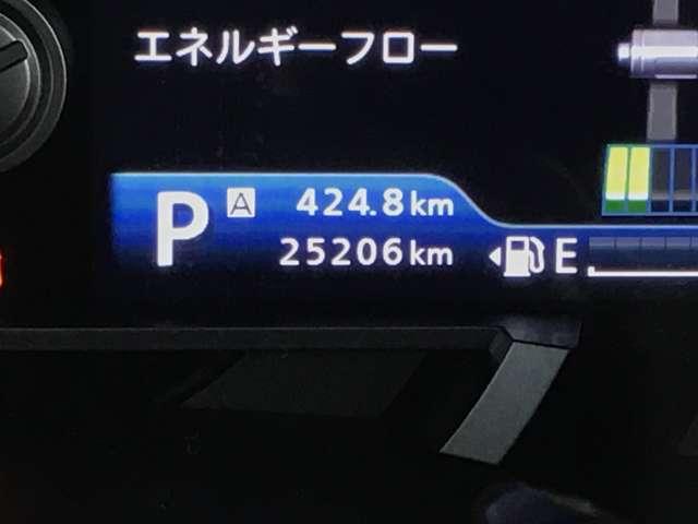 ���݂̑��s�����ł��B