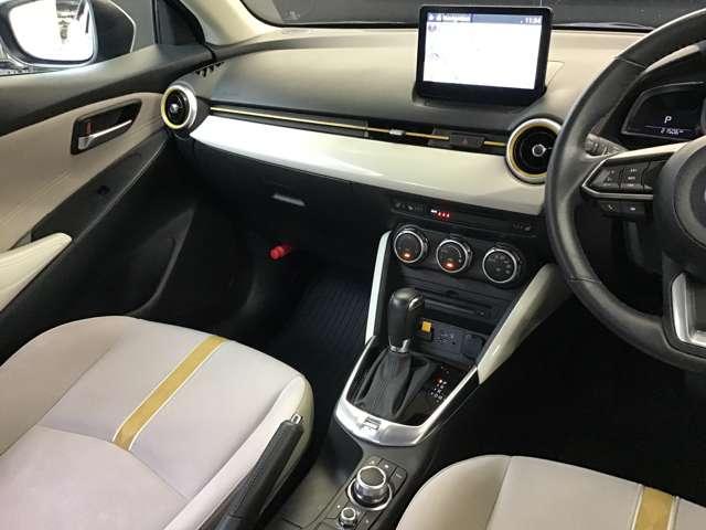 ＭＡＺＤＡ２ １．５　１５　サンリット　シトラス　ナビ　ＥＴＣ　前後ドラレコ　全方位モニター（17枚目）