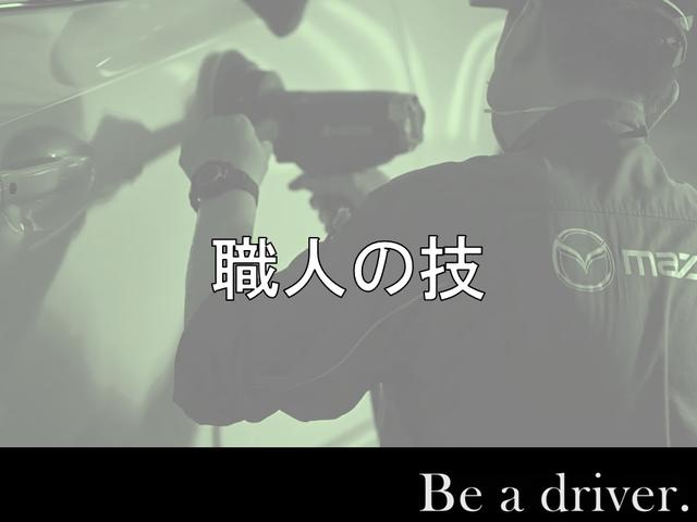 ＭＡＺＤＡ２ １．５　１５　サンリット　シトラス　ナビ　ＥＴＣ　前後ドラレコ　全方位モニター　地デジ　スマートキー　ＬＥＤヘッドランプ　シートヒーター　ステアリングヒーター　アルミホイール　ＥＴＣ　オートエアコン　衝突軽減ブレーキ　パワーシート（57枚目）