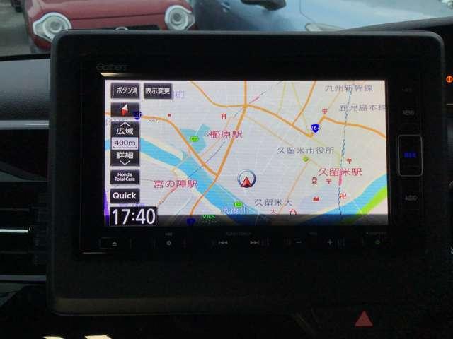 Ｎ－ＢＯＸカスタム カスタム　６６０　Ｌ　ターボ　両側電動スライドドア　ナビ　ＥＴＣ　両側電動Ｄ　セキュリティアラーム　誤発信抑制　フルオートエアコン　Ｓヒーター　Ｂカメ　サイドカーテンエアバック　キーフリーシステム　横滑り防止装置　Ｉストップ（17枚目）
