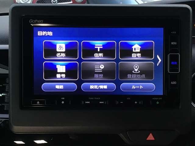 Ｎ－ＢＯＸカスタム カスタム　６６０　Ｌ　ターボ　両側電動スライドドア　ナビ　ＥＴＣ　両側電動Ｄ　セキュリティアラーム　誤発信抑制　フルオートエアコン　Ｓヒーター　Ｂカメ　サイドカーテンエアバック　キーフリーシステム　横滑り防止装置　Ｉストップ（19枚目）