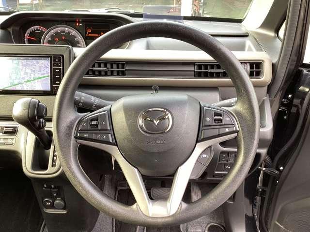 �n���h������ɂ����������݁A����₷����������Ԃ̏�񂪓`����Ă��܂��B