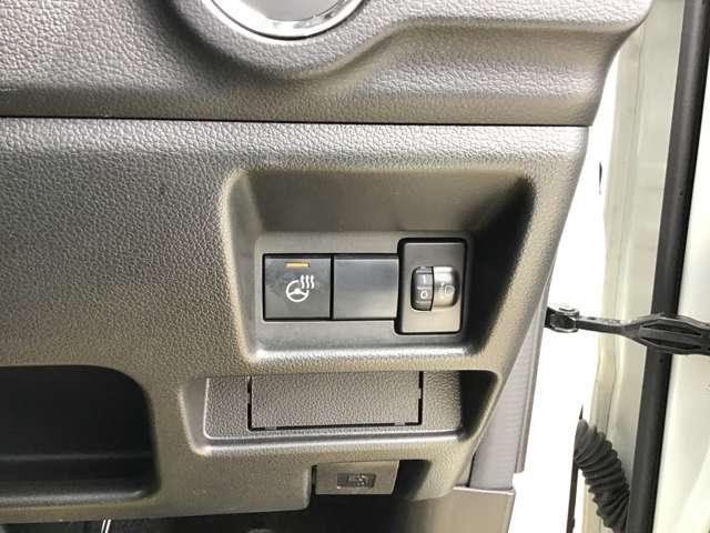 Mazda Flair Wagon XS
