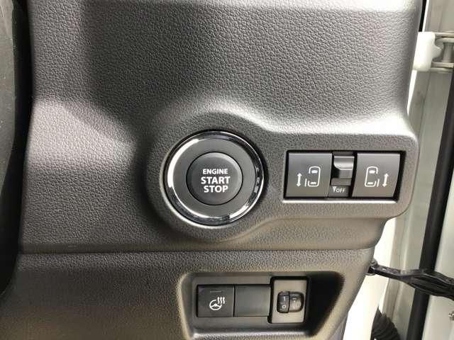 Mazda Flair Wagon XS