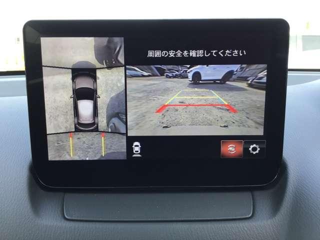 １．５　１５Ｓ　プロアクティブ　Ｓパッケージ　ナビ　ＣＤ　ＤＶＤ　フルセグ　ＥＴＣ　シートヒータ　衝突軽減　パーキングセンサー　クルーズコントロール　フルオートエアコン　スマートキー　アイドリングストップ　盗難防止装置　キーフリー　パワステ（画像3）