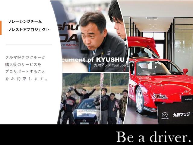 １．５　１５Ｓ　プロアクティブ　Ｓパッケージ　ナビ　ＣＤ　ＤＶＤ　フルセグ　ＥＴＣ　シートヒータ　衝突軽減　パーキングセンサー　クルーズコントロール　フルオートエアコン　スマートキー　アイドリングストップ　盗難防止装置　キーフリー　パワステ（画像62）