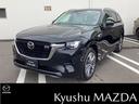 数多くの中古車の中から当店のをご覧頂きまして、誠にありがとうございます☆ご不明な点がございましたら、お気軽にお問い合わせください。