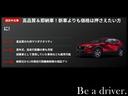新車よりも価格をおさえて高品質な中古車はいかがでしょうか?