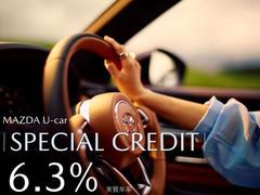 ��ż��̾�����������󡪺�Ĺ�������ʧ�ޤǲ�ǽ�Ǥ��Τǡ���ʧ���䤹���ѥ�������ѰդǤ��ޤ��� 3