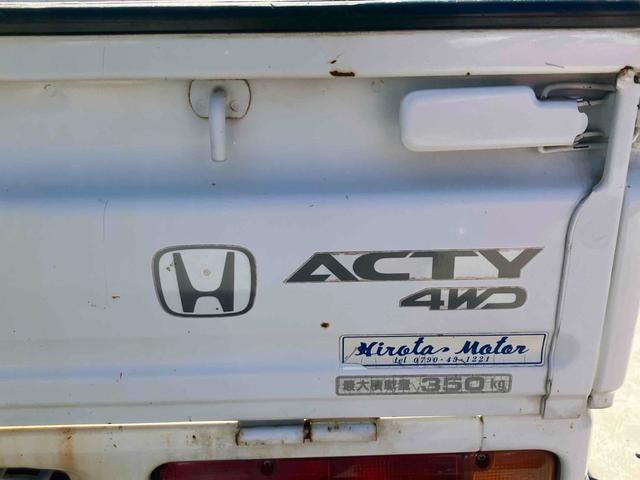 アクティトラック SDX 4WD MT エアコン 運転席エアバッグ(6枚目)