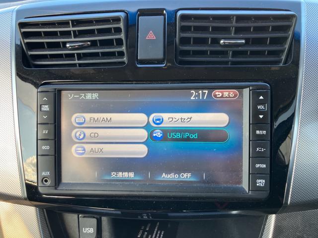 ナビテレビ バックカメラ ETC スマートキー プッシュスタート セキュリティー アイドリングストップ 純正アルミホイール ベンチシート