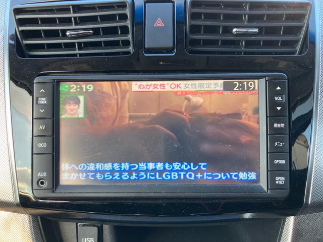 ナビテレビ バックカメラ ETC スマートキー プッシュスタート セキュリティー アイドリングストップ 純正アルミホイール ベンチシート