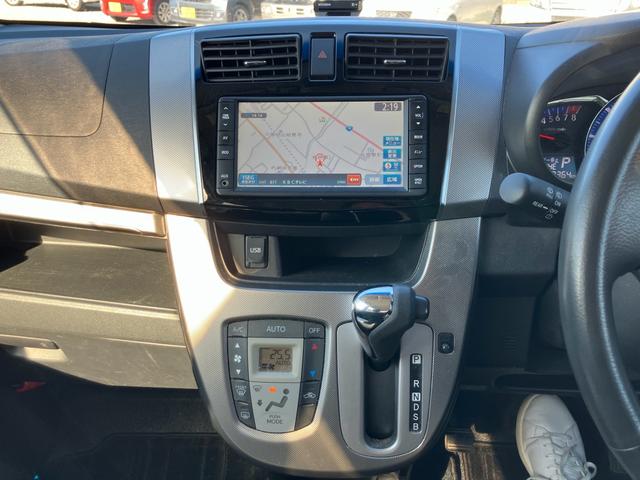 ナビテレビ バックカメラ ETC スマートキー プッシュスタート セキュリティー アイドリングストップ 純正アルミホイール ベンチシート