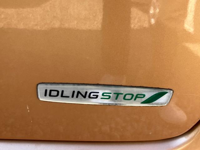 スペーシア X ナビテレビ 片側パワースライドドア スマートキー プッシュスタート セキュリティー アイドリングストップ ベンチシート オーバーヘッドコンソール(6枚目)