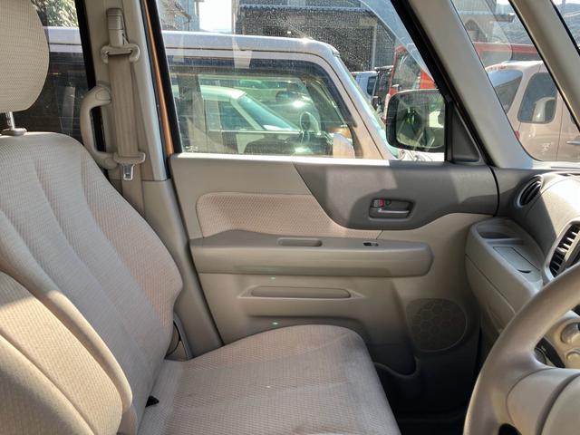 スペーシア X ナビテレビ 片側パワースライドドア スマートキー プッシュスタート セキュリティー アイドリングストップ ベンチシート オーバーヘッドコンソール(8枚目)