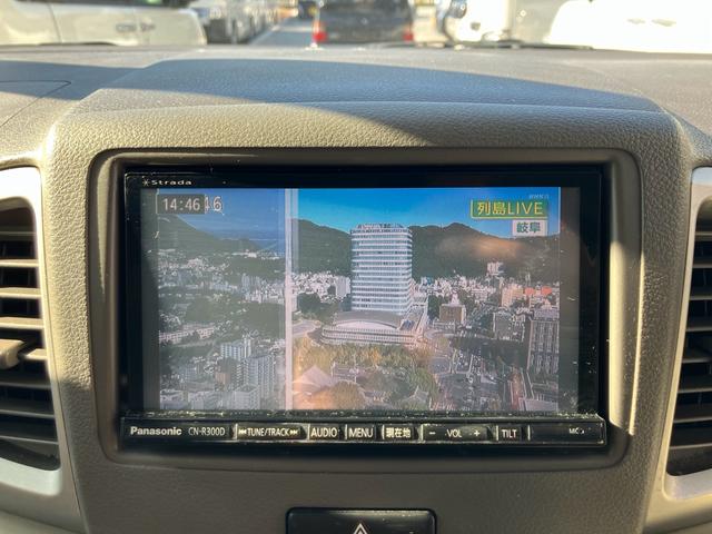 スペーシア X ナビテレビ 片側パワースライドドア スマートキー プッシュスタート セキュリティー アイドリングストップ ベンチシート オーバーヘッドコンソール(14枚目)