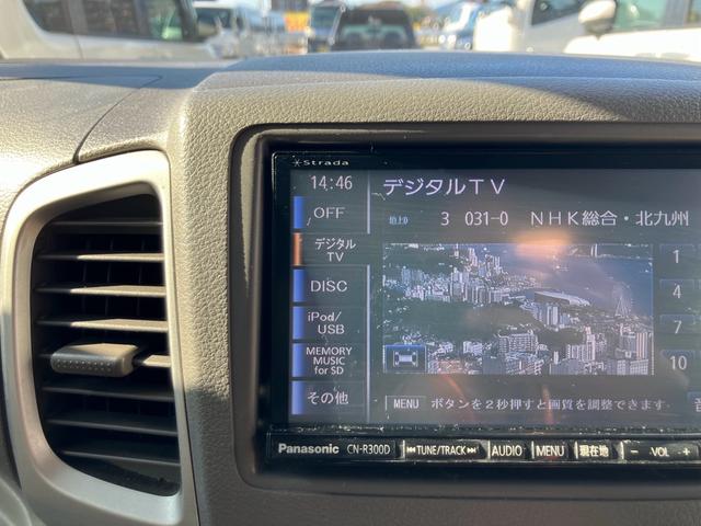 スペーシア X ナビテレビ 片側パワースライドドア スマートキー プッシュスタート セキュリティー アイドリングストップ ベンチシート オーバーヘッドコンソール(16枚目)