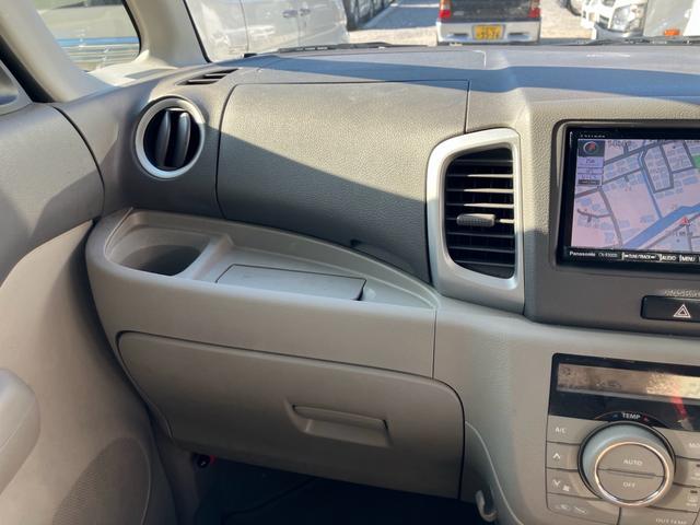 スペーシア X ナビテレビ 片側パワースライドドア スマートキー プッシュスタート セキュリティー アイドリングストップ ベンチシート オーバーヘッドコンソール(18枚目)