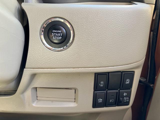 スペーシア X ナビテレビ 片側パワースライドドア スマートキー プッシュスタート セキュリティー アイドリングストップ ベンチシート オーバーヘッドコンソール(21枚目)