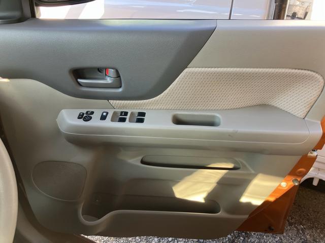 スペーシア X ナビテレビ 片側パワースライドドア スマートキー プッシュスタート セキュリティー アイドリングストップ ベンチシート オーバーヘッドコンソール(23枚目)