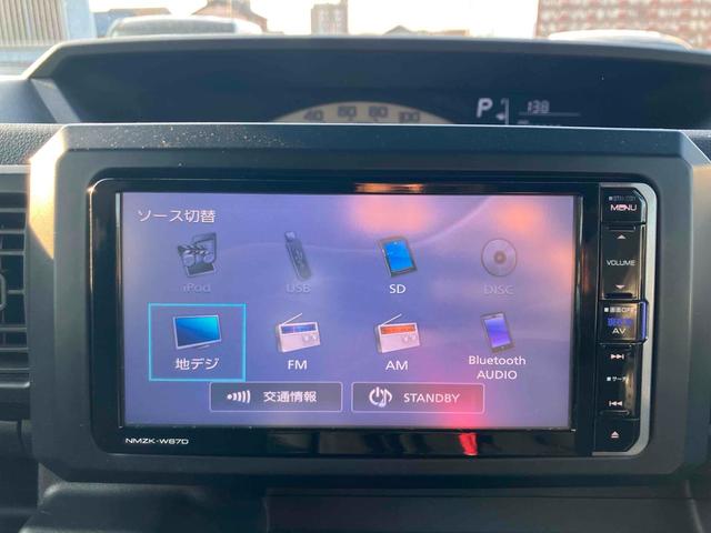 ウェイク Ｄ　ＳＡＩＩ　ドライブレコーダー　ＥＴＣ　バックカメラ　両側スライドドア　ナビ　ＴＶ　衝突被害軽減システム　キーレスエントリー　アイドリングストップ　電動格納ミラー　ベンチシート　ＣＶＴ　盗難防止システム　ＡＢＳ（12枚目）