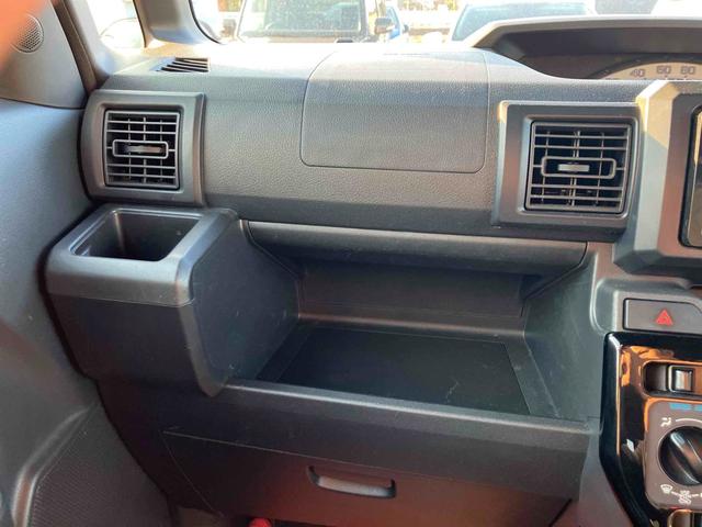 ウェイク Ｄ　ＳＡＩＩ　ドライブレコーダー　ＥＴＣ　バックカメラ　両側スライドドア　ナビ　ＴＶ　衝突被害軽減システム　キーレスエントリー　アイドリングストップ　電動格納ミラー　ベンチシート　ＣＶＴ　盗難防止システム　ＡＢＳ（23枚目）